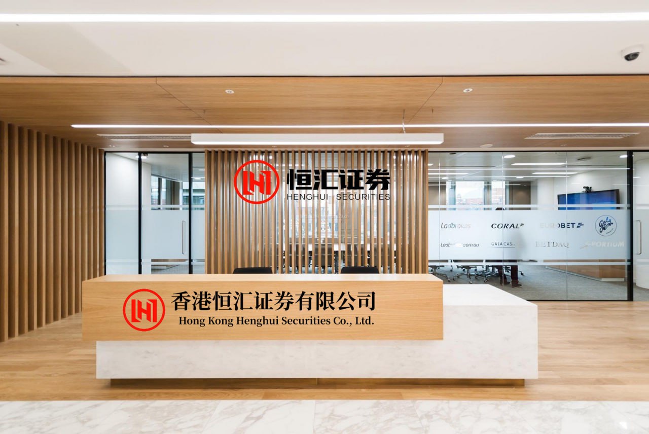 易信盈 一汽奔腾国际汽车公司注册成立